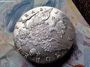 Рублик 1774 г.СПБ ФЛ  Огонь !