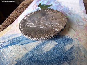 Рублик 1774 г.СПБ ФЛ  Огонь !
