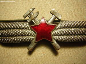 СПЕЦ ИАС_____1958 г_____большой