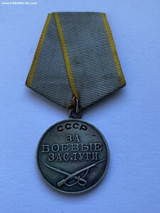 БЗ ВОВ