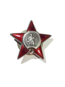 КЗ № 895***.