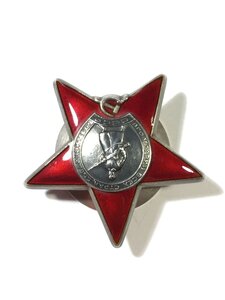 КЗ № 3719474 (Состояние).