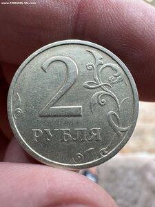 2 рубля 2003 г.