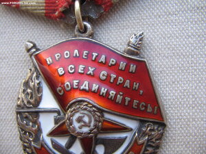 БКЗ №94*** Состояние!