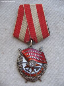 БКЗ №94*** Состояние!