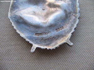 БКЗ №94*** Состояние!