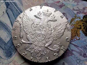 Рублик 1774 г.СПБ ФЛ  Огонь !