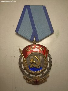 Орден "ТКЗ-302620" в сохране