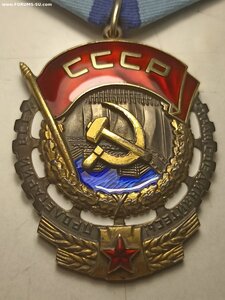 Орден "ТКЗ-302620" в сохране