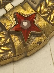 Орден "ТКЗ-302620" в сохране