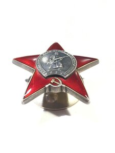 КЗ № 3719474 (Состояние).