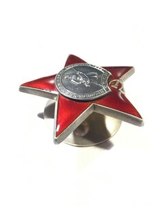 КЗ № 3719474 (Состояние).