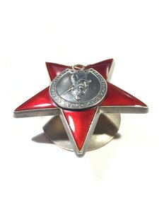 КЗ № 3719474 (Состояние).