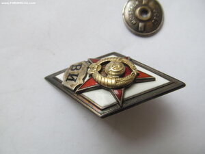 Ромб ВИ, 1-й тип.