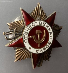 Отечественной войны 1степени. 35ххх с пробивкой!