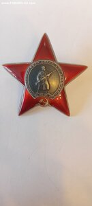 КЗ. Сохран.