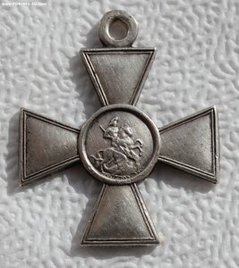 ГК 4 ст 160841