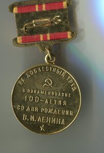 Комплект 2 КЗ, Кёнисберг, БЗ