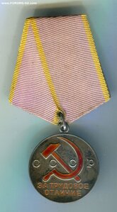 ТО №63ххх  мпц 500 р.