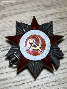 ОВ2 контррельеф