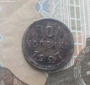 ПОЛКОПЕЙКИ 1927 год