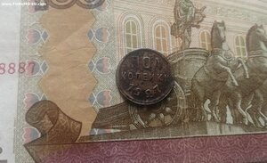 ПОЛКОПЕЙКИ 1927 год