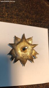 Ленин, БКЗ, две КЗ, 2 ОВ , знак лучшему ЖД, ТД, Польша