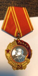 Ленин, БКЗ, две КЗ, 2 ОВ , знак лучшему ЖД, ТД, Польша