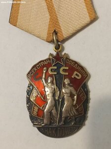 ОЛ 53ХХХ+БКЗ 244ХХХ+ Орденская, +ЗП 530652+ док, на одного!