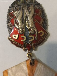 ЗП 142049+ док.