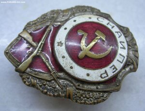 Снайпер шмз нкпс