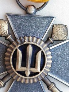 Заохочувальна відзнака МОУ Медаль «Хрест пошани»