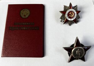 Комплект НКВД легендарный 105-й пограничный