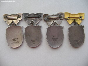 Подборка (солянка): МС 1,2,3 ст. Доки, грамоты МГ