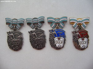 Подборка (солянка): МС 1,2,3 ст. Доки, грамоты МГ