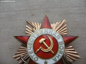 ОВ 1ст. №175***