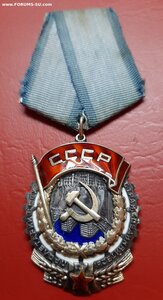 ТКЗ 66601