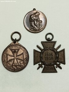 Медали разные