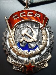 ТКЗ 66601