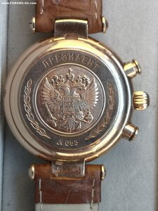 Золотой хронограф "Президент". с коробкой и доком..