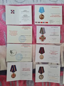 Разные, чистые доки.
