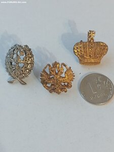 Кокарды, эмблемы!?