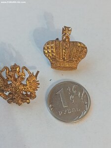 Кокарды, эмблемы!?