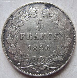 5 франков Франция 1846г.