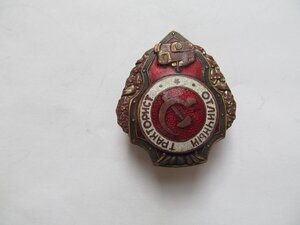 Отличный Тракторист военный.