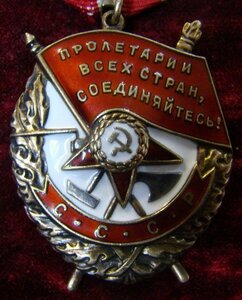 БКЗ№ 395291,КЗ №2886727 с док.