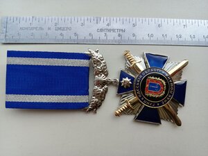 Відзнака:   Знак пошани ГУНП Одеської  області