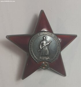 КЗ + отвага на документе