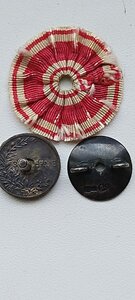 Усердие.