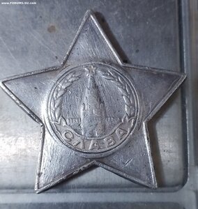 Слава 3 ст. 490т. (Бюджетная)